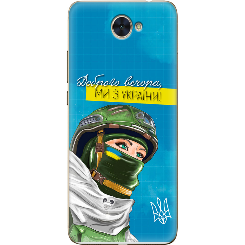 Чехол Uprint Huawei Y7 2017 Захисниця з України