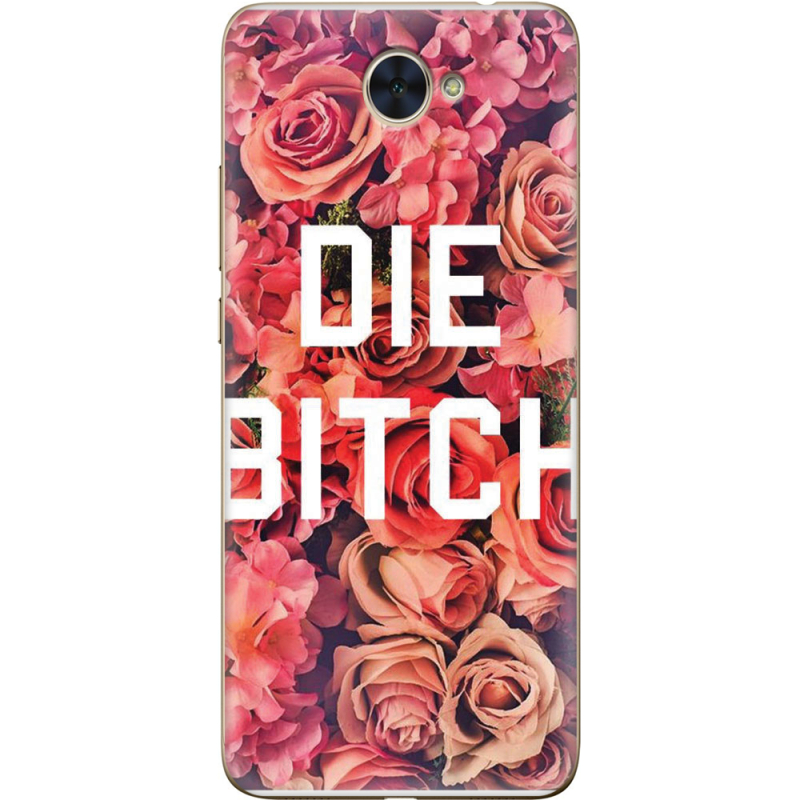 Чехол Uprint Huawei Y7 2017 