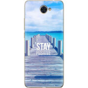 Чехол Uprint Huawei Y7 2017 