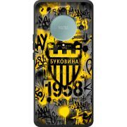 Черный чехол BoxFace Honor Magic 5 Lite 5G 