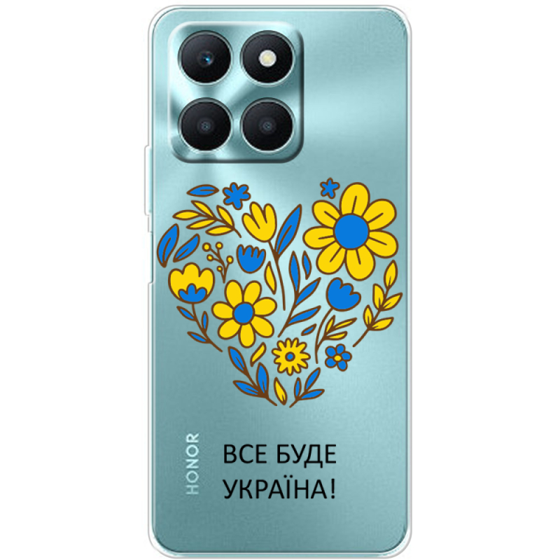 Прозрачный чехол BoxFace Honor X6a Все буде Україна