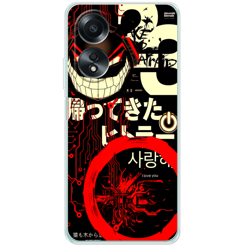 Чехол BoxFace OPPO A58 4G 