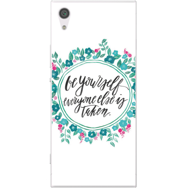 Чехол Uprint Sony Xperia XA1 G3116 / XA1 Dual G3112 