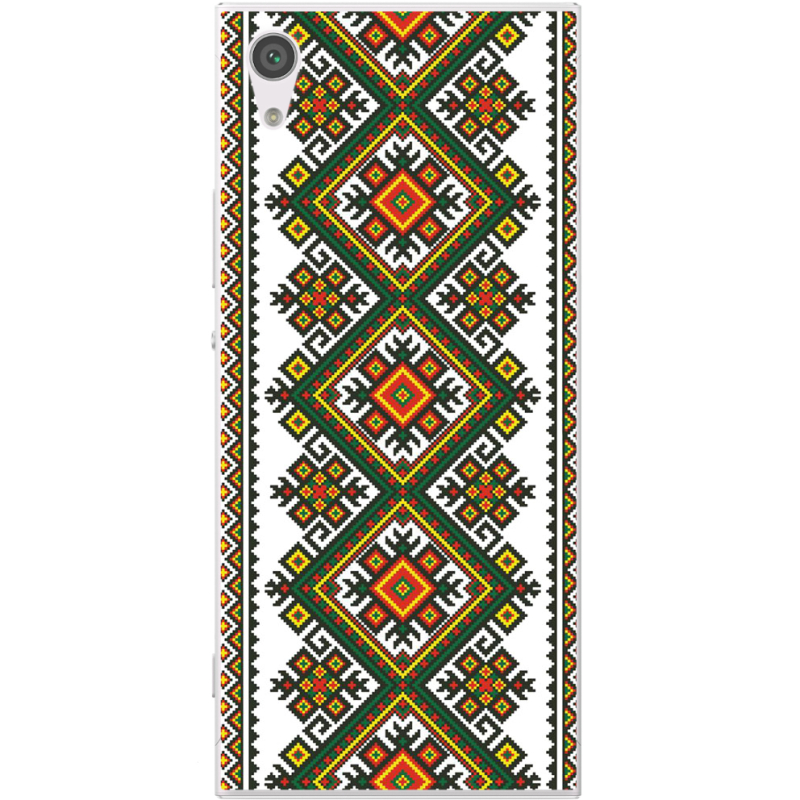 Чехол Uprint Sony Xperia XA1 G3116 / XA1 Dual G3112 