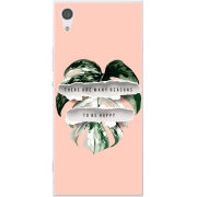 Чехол Uprint Sony Xperia XA1 G3116 / XA1 Dual G3112 