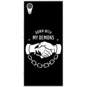 Чехол Uprint Sony Xperia XA1 G3116 / XA1 Dual G3112 