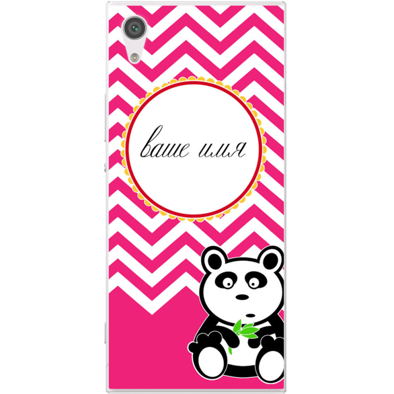 Чехол Uprint Sony Xperia XA1 G3116 / XA1 Dual G3112 Именной Panda
