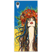 Чехол Uprint Sony Xperia XA1 G3116 / XA1 Dual G3112 Ukraine Girl