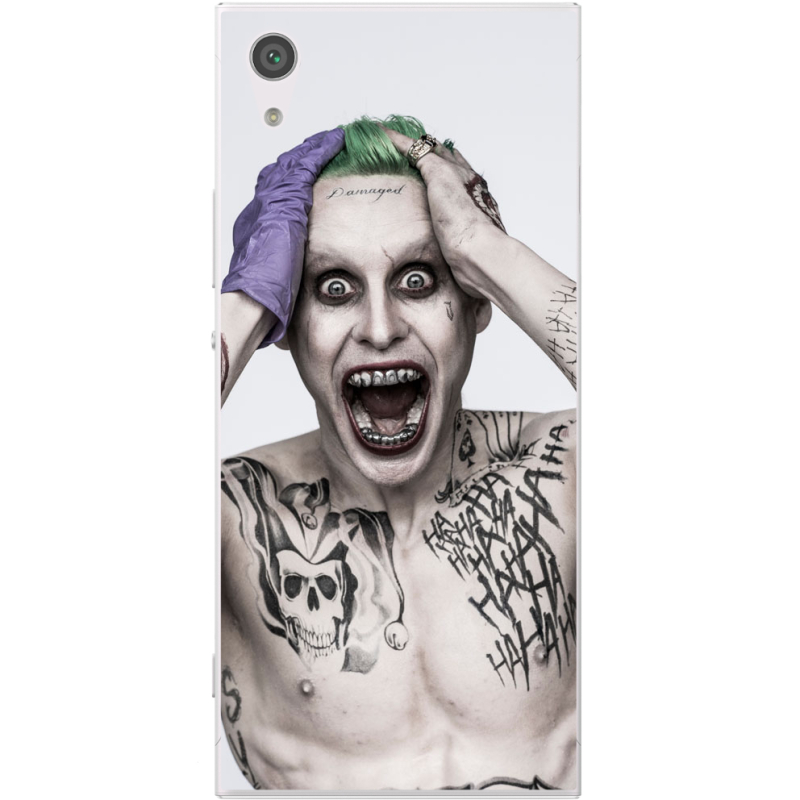 Чехол Uprint Sony Xperia XA1 G3116 / XA1 Dual G3112 