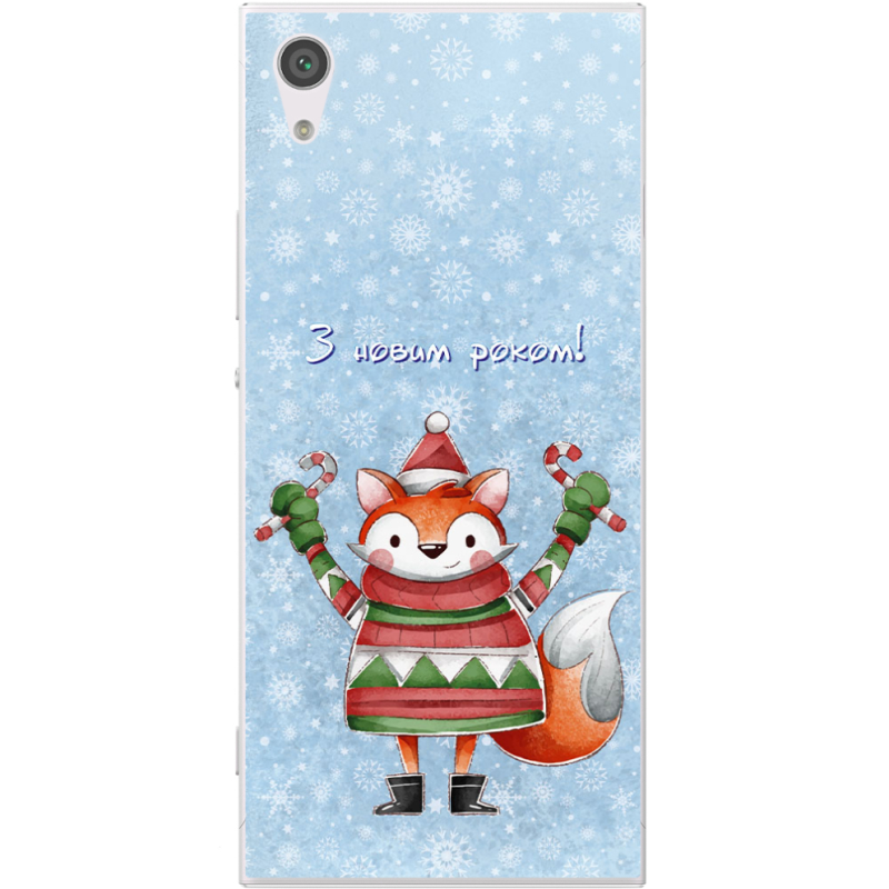 Чехол Uprint Sony Xperia XA1 G3116 / XA1 Dual G3112 Fox З новим роком!