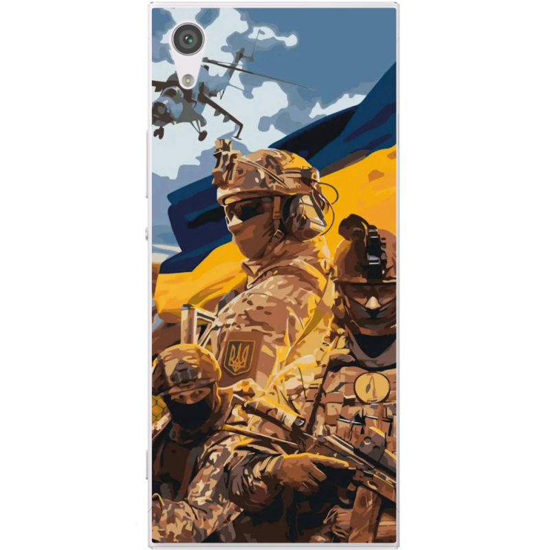 Чехол Uprint Sony Xperia XA1 G3116 / XA1 Dual G3112 Воїни ЗСУ