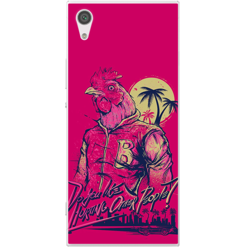 Чехол Uprint Sony Xperia XA1 G3116 / XA1 Dual G3112 