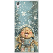 Чехол Uprint Sony Xperia XA1 G3116 / XA1 Dual G3112 Смак дитинства