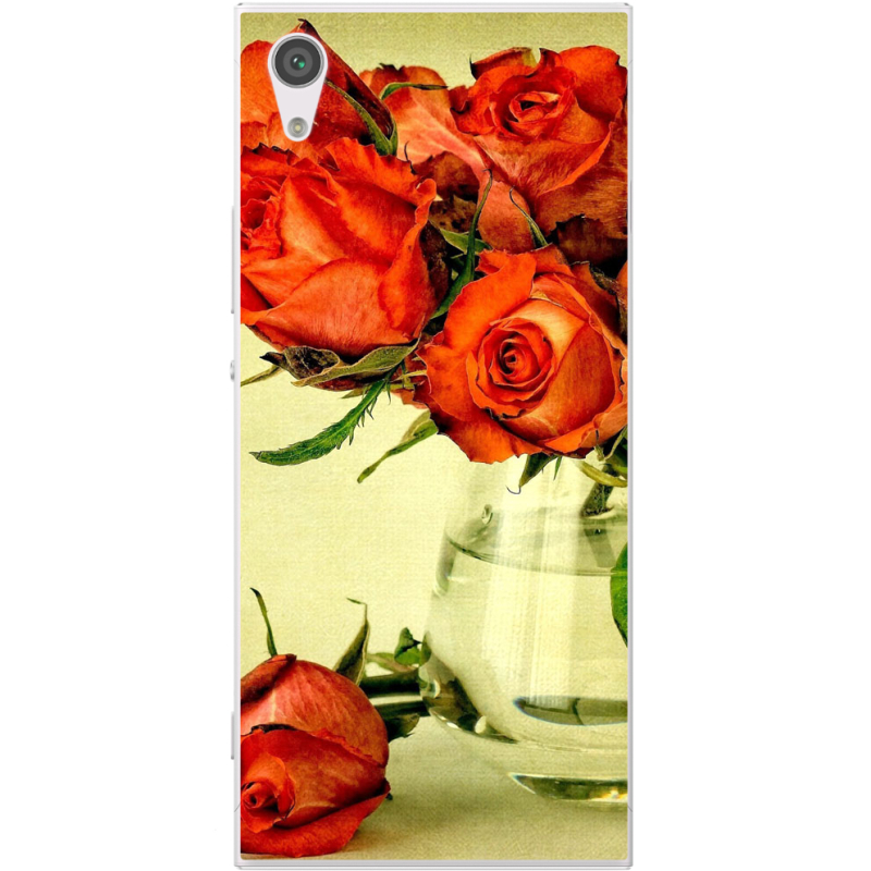 Чехол Uprint Sony Xperia XA1 G3116 / XA1 Dual G3112 