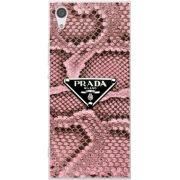 Чехол Uprint Sony Xperia XA1 G3116 / XA1 Dual G3112 