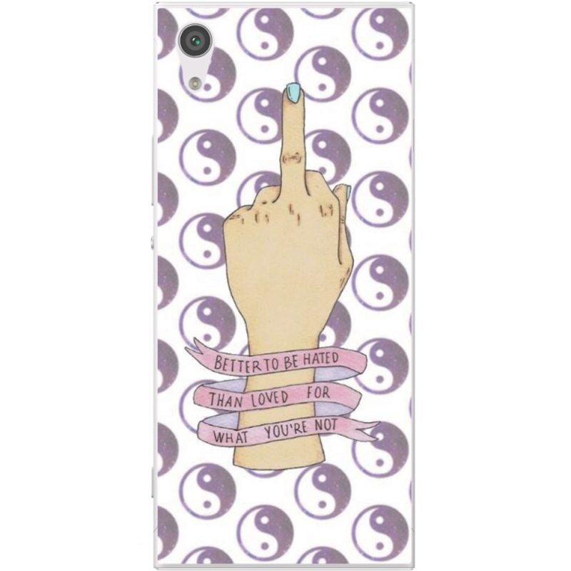 Чехол Uprint Sony Xperia XA1 G3116 / XA1 Dual G3112 