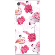 Чехол Uprint Sony Xperia XA1 G3116 / XA1 Dual G3112 