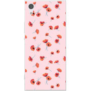 Чехол Uprint Sony Xperia XA1 G3116 / XA1 Dual G3112 