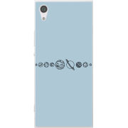 Чехол Uprint Sony Xperia XA1 G3116 / XA1 Dual G3112 