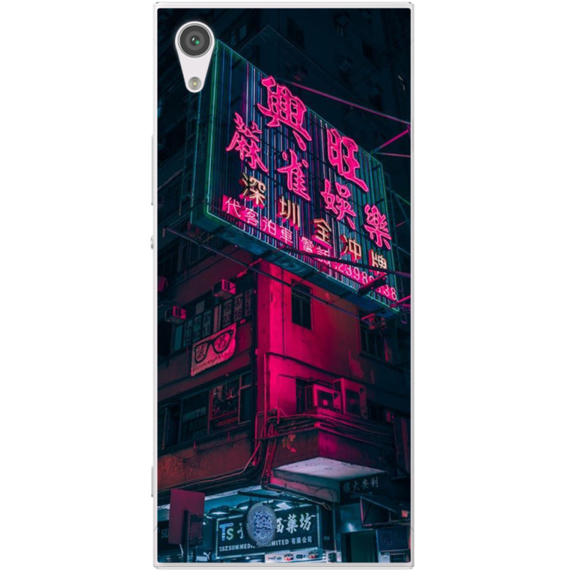 Чехол Uprint Sony Xperia XA1 G3116 / XA1 Dual G3112 