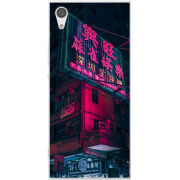 Чехол Uprint Sony Xperia XA1 G3116 / XA1 Dual G3112 