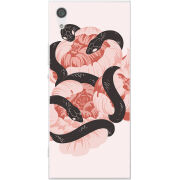 Чехол Uprint Sony Xperia XA1 G3116 / XA1 Dual G3112 