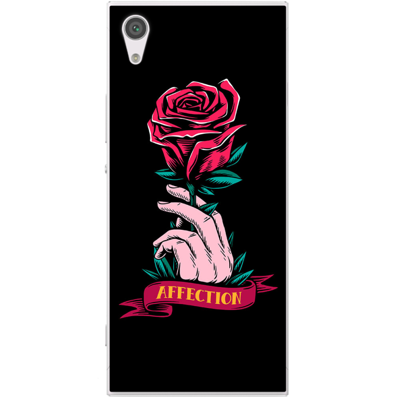 Чехол Uprint Sony Xperia XA1 G3116 / XA1 Dual G3112 