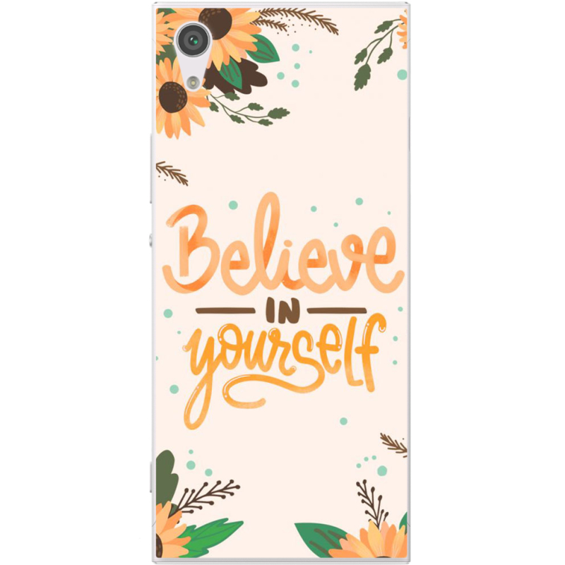 Чехол Uprint Sony Xperia XA1 G3116 / XA1 Dual G3112 