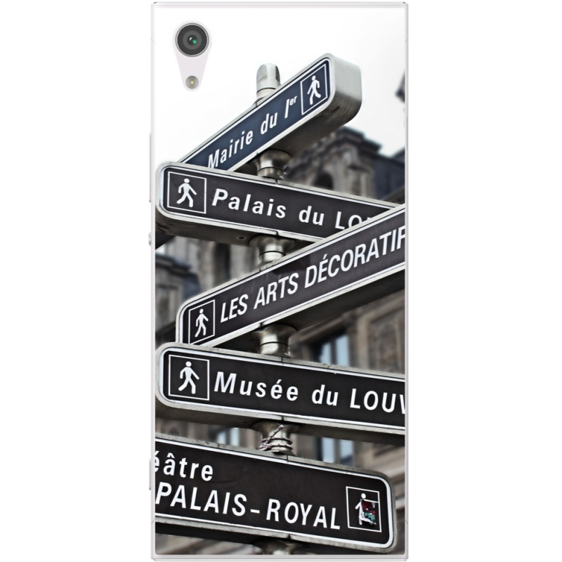 Чехол Uprint Sony Xperia XA1 G3116 / XA1 Dual G3112 