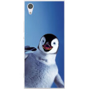 Чехол Uprint Sony Xperia XA1 G3116 / XA1 Dual G3112 