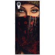 Чехол Uprint Sony Xperia XA1 G3116 / XA1 Dual G3112 