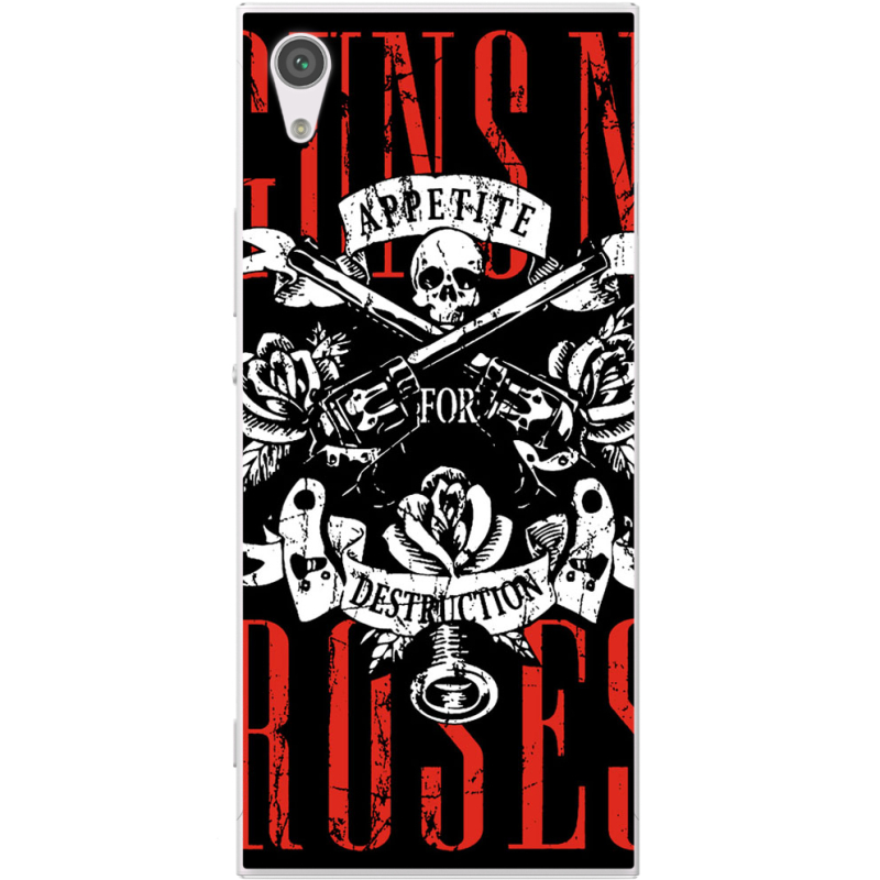 Чехол Uprint Sony Xperia XA1 G3116 / XA1 Dual G3112 