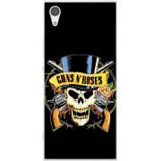 Чехол Uprint Sony Xperia XA1 G3116 / XA1 Dual G3112 