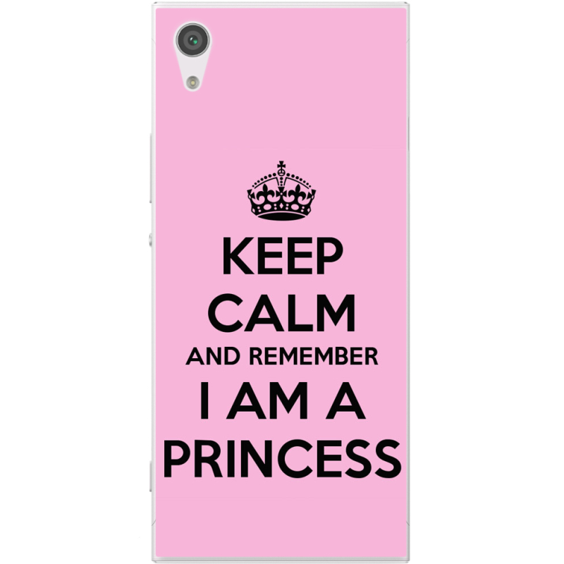 Чехол Uprint Sony Xperia XA1 G3116 / XA1 Dual G3112 