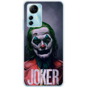 Чехол BoxFace ZTE Blade A72s Joker