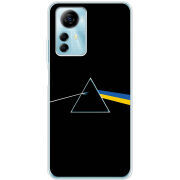 Чехол BoxFace ZTE Blade A72s Pink Floyd Україна