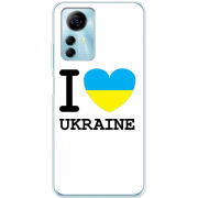 Чехол BoxFace ZTE Blade A72s I love Ukraine