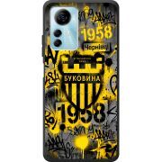 Черный чехол BoxFace ZTE Blade A72s 