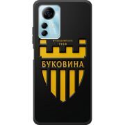 Черный чехол BoxFace ZTE Blade A72s 