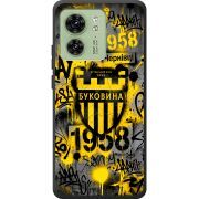 Черный чехол BoxFace Motorola Edge 40 