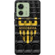 Черный чехол BoxFace Motorola Edge 40 