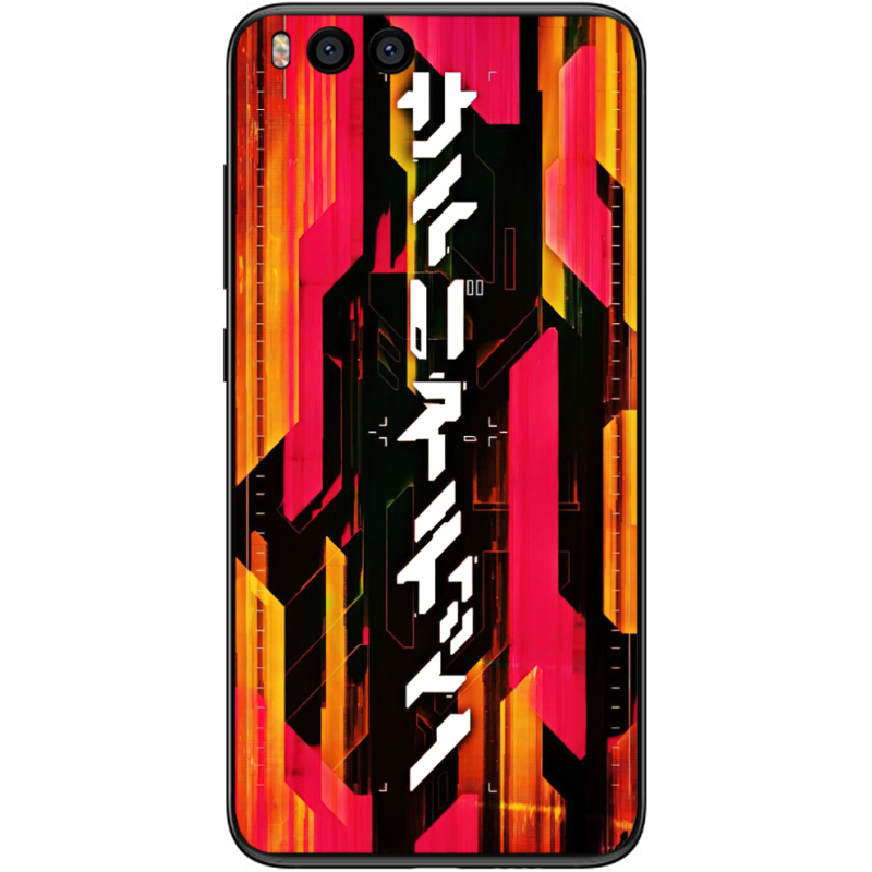 Чехол Uprint Xiaomi Mi6 