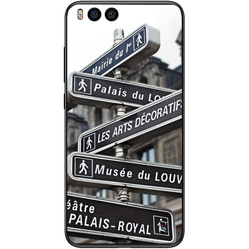 Чехол Uprint Xiaomi Mi6 