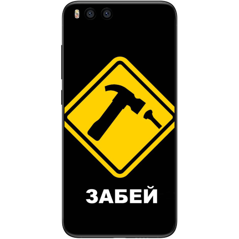 Чехол Uprint Xiaomi Mi6 