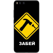 Чехол Uprint Xiaomi Mi6 