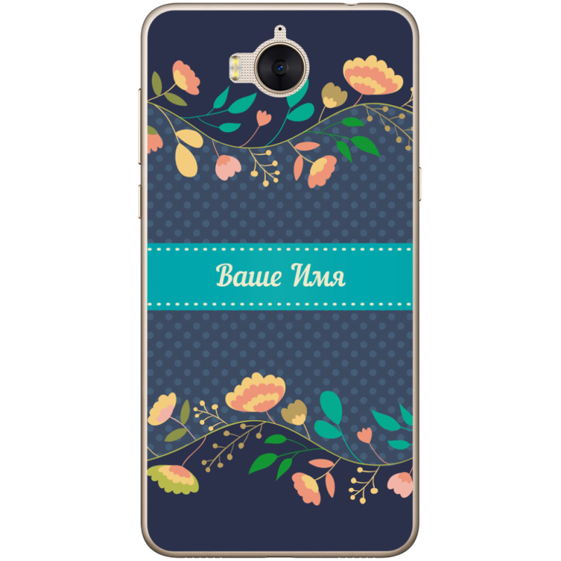 Чехол Uprint Huawei Y5 2017 Malva Именной