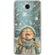 Чехол Uprint Huawei Y5 2017 Смак дитинства