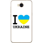 Чехол Uprint Huawei Y5 2017 I love Ukraine