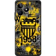 Черный чехол BoxFace Realme C53 