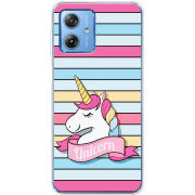 Чехол BoxFace Motorola G54 5G Unicorn